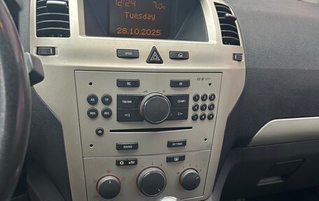 Opel Zafira B, 2008 год, 650 000 рублей, 13 фотография