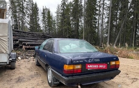 Audi 100, 1990 год, 250 000 рублей, 6 фотография