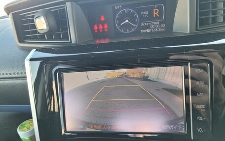 Toyota Roomy I, 2020 год, 1 100 000 рублей, 9 фотография