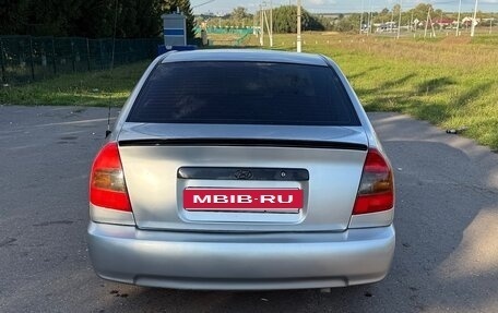 Hyundai Accent II, 2006 год, 245 000 рублей, 2 фотография