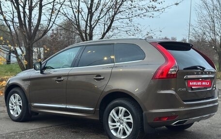 Volvo XC60 II, 2013 год, 2 250 000 рублей, 2 фотография