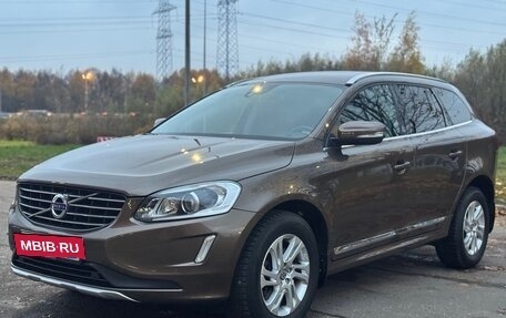 Volvo XC60 II, 2013 год, 2 250 000 рублей, 6 фотография