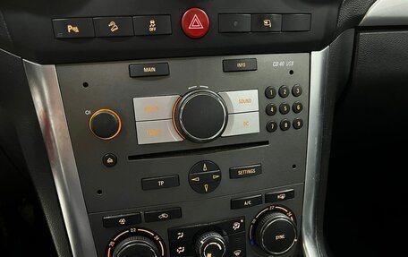 Opel Antara I, 2013 год, 970 000 рублей, 15 фотография