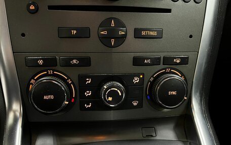 Opel Antara I, 2013 год, 970 000 рублей, 17 фотография