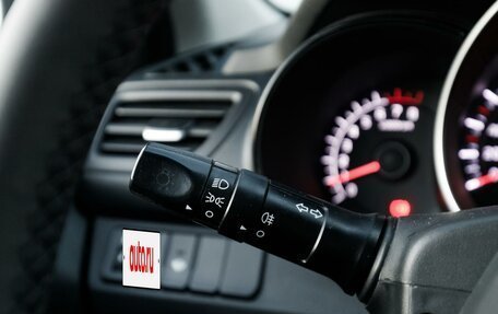 KIA Rio III рестайлинг, 2014 год, 785 000 рублей, 16 фотография