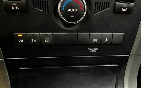 Great Wall Hover H5, 2011 год, 580 000 рублей, 18 фотография