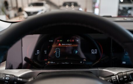 Changan CS35 Plus, 2024 год, 2 606 231 рублей, 17 фотография