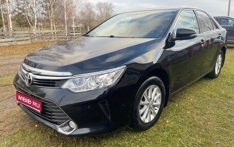 Toyota Camry, 2015 год, 2 290 000 рублей, 1 фотография