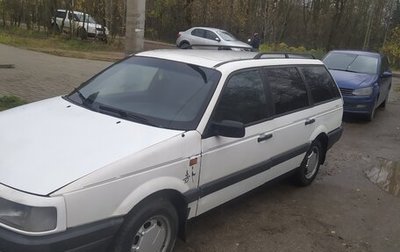 Volkswagen Passat B3, 1989 год, 150 000 рублей, 1 фотография