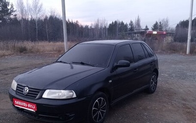 Volkswagen Pointer, 2005 год, 145 000 рублей, 1 фотография