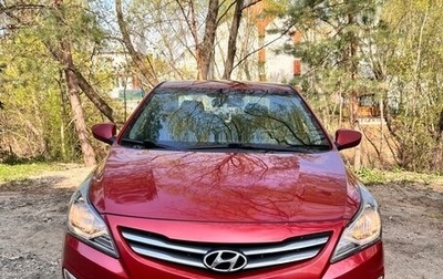 Hyundai Solaris II рестайлинг, 2015 год, 860 000 рублей, 1 фотография