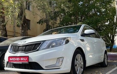 KIA Rio III рестайлинг, 2014 год, 1 300 000 рублей, 1 фотография