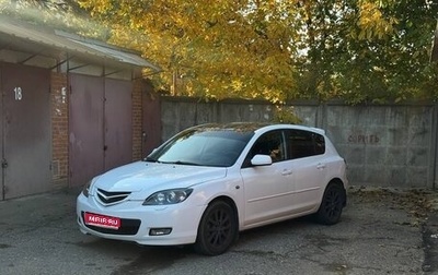 Mazda 3, 2008 год, 685 000 рублей, 1 фотография