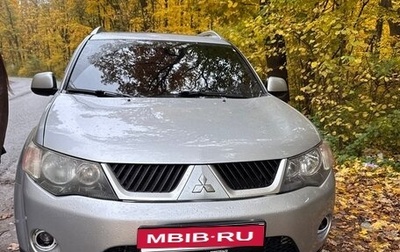 Mitsubishi Outlander III рестайлинг 3, 2008 год, 1 100 000 рублей, 1 фотография