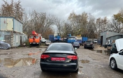 Audi A4, 2011 год, 710 000 рублей, 1 фотография