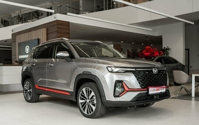 Changan CS35 Plus, 2024 год, 2 606 231 рублей, 1 фотография
