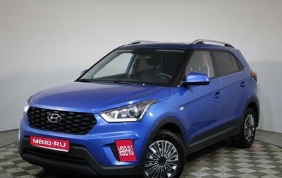 Hyundai Creta I рестайлинг, 2021 год, 1 649 000 рублей, 1 фотография