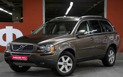 Volvo XC90 II рестайлинг, 2011 год, 1 498 000 рублей, 1 фотография