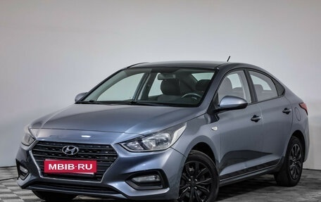 Hyundai Solaris II рестайлинг, 2019 год, 1 099 000 рублей, 1 фотография