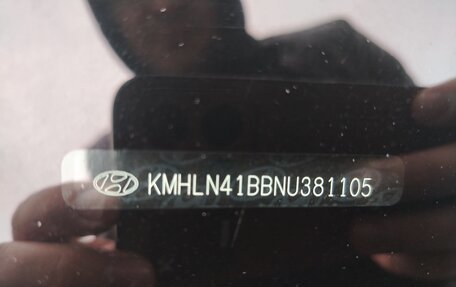 Hyundai Elantra, 2023 год, 2 250 000 рублей, 12 фотография