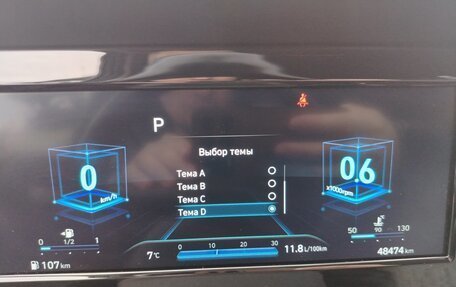 Hyundai Elantra, 2023 год, 2 250 000 рублей, 23 фотография