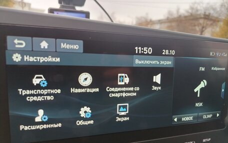 Hyundai Elantra, 2023 год, 2 250 000 рублей, 27 фотография