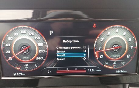 Hyundai Elantra, 2023 год, 2 250 000 рублей, 20 фотография