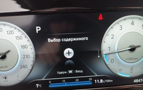 Hyundai Elantra, 2023 год, 2 250 000 рублей, 25 фотография