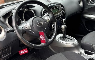 Nissan Juke II, 2014 год, 1 050 000 рублей, 1 фотография