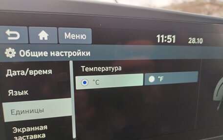 Hyundai Elantra, 2023 год, 2 250 000 рублей, 31 фотография