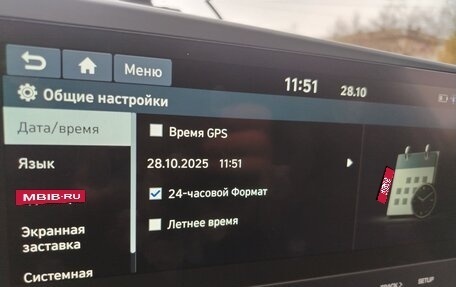 Hyundai Elantra, 2023 год, 2 250 000 рублей, 29 фотография