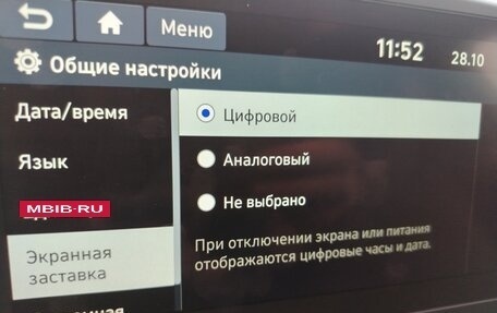 Hyundai Elantra, 2023 год, 2 250 000 рублей, 32 фотография