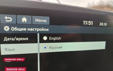 Hyundai Elantra, 2023 год, 2 250 000 рублей, 30 фотография