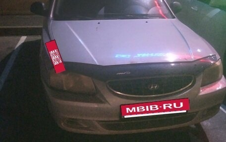 Hyundai Accent II, 2005 год, 250 000 рублей, 6 фотография