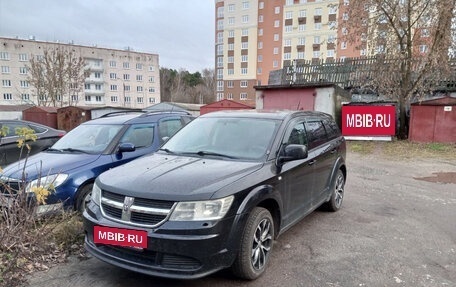 Dodge Journey I, 2008 год, 1 100 000 рублей, 2 фотография