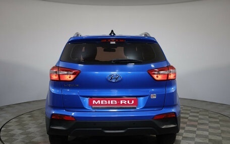 Hyundai Creta I рестайлинг, 2021 год, 1 649 000 рублей, 6 фотография