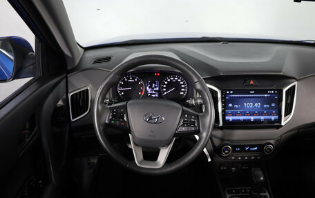 Hyundai Creta I рестайлинг, 2021 год, 1 649 000 рублей, 10 фотография