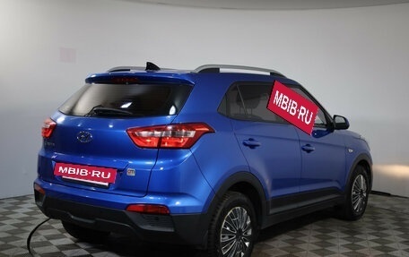 Hyundai Creta I рестайлинг, 2021 год, 1 649 000 рублей, 5 фотография