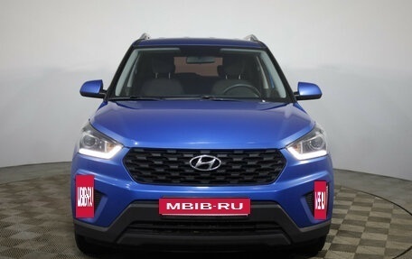 Hyundai Creta I рестайлинг, 2021 год, 1 649 000 рублей, 2 фотография