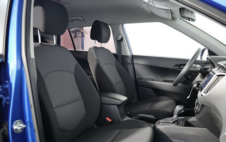 Hyundai Creta I рестайлинг, 2021 год, 1 649 000 рублей, 23 фотография