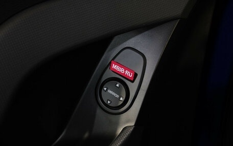 Hyundai Creta I рестайлинг, 2021 год, 1 649 000 рублей, 25 фотография