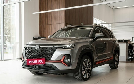 Changan CS35 Plus, 2024 год, 2 606 231 рублей, 11 фотография