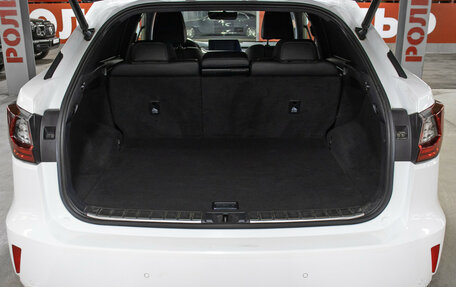 Lexus RX IV рестайлинг, 2015 год, 3 298 000 рублей, 10 фотография