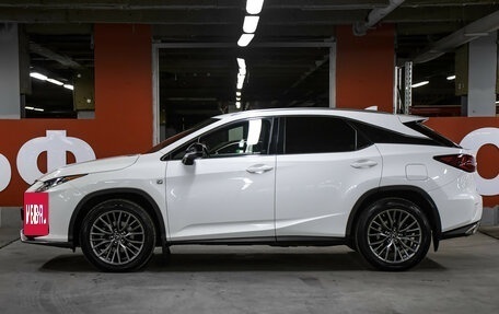 Lexus RX IV рестайлинг, 2015 год, 3 298 000 рублей, 8 фотография