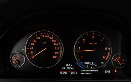 BMW X5, 2018 год, 3 800 000 рублей, 13 фотография