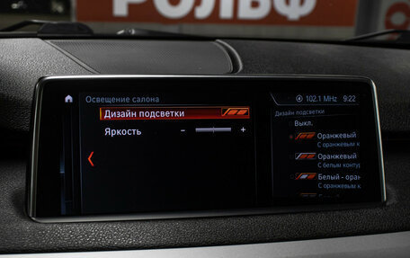 BMW X5, 2018 год, 3 800 000 рублей, 20 фотография