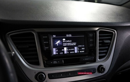 Hyundai Solaris II рестайлинг, 2019 год, 1 099 000 рублей, 15 фотография