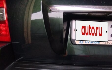 Hyundai Tucson III, 2008 год, 870 000 рублей, 20 фотография