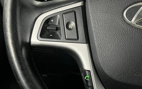 Hyundai Solaris II рестайлинг, 2014 год, 975 000 рублей, 15 фотография