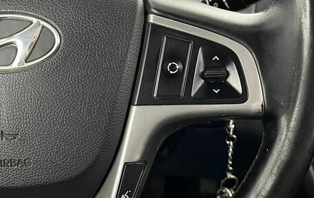 Hyundai Solaris II рестайлинг, 2014 год, 975 000 рублей, 16 фотография